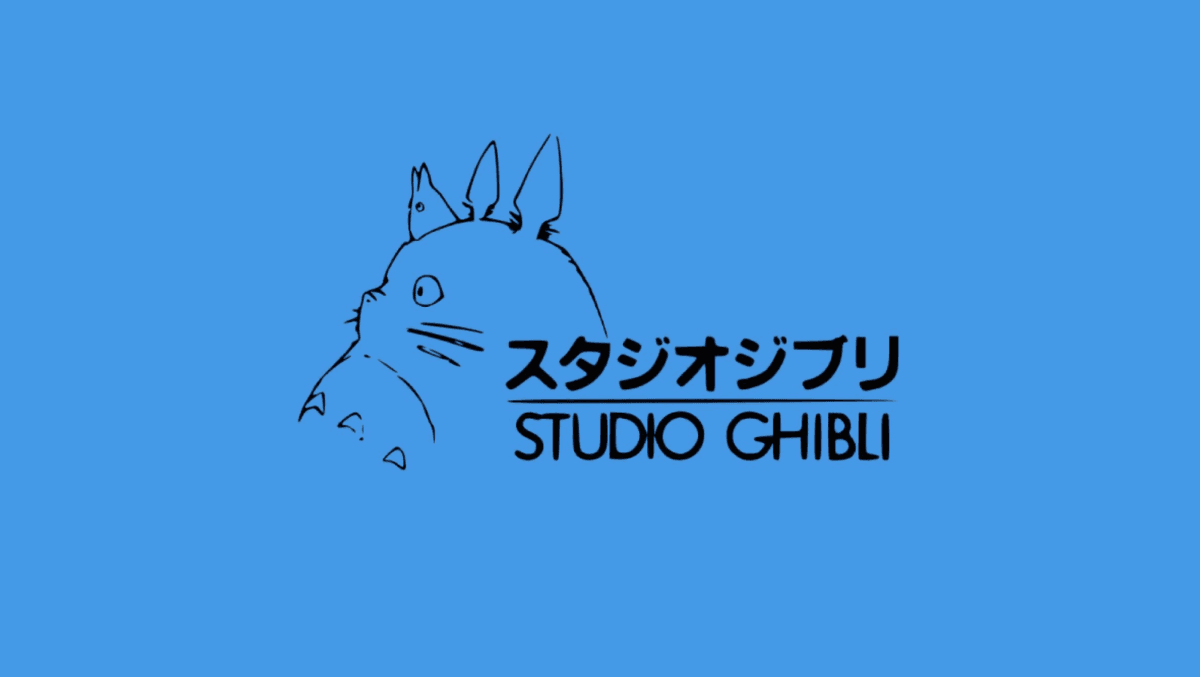 Studio Ghibli